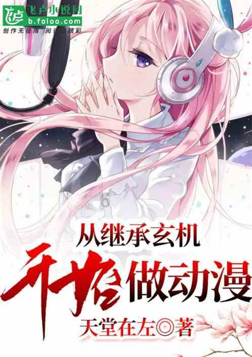 小猫钓鱼游戏龙王版有船