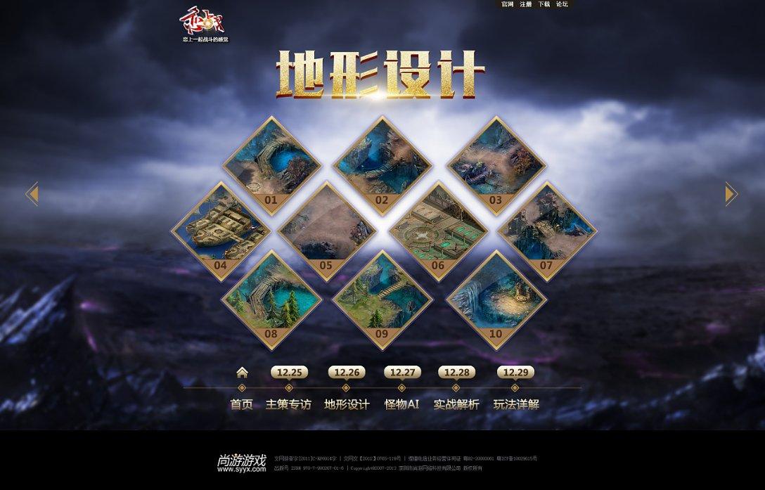 全国典型案例,湖南6个拟获评