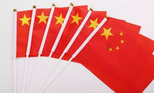 超黄金街霸4