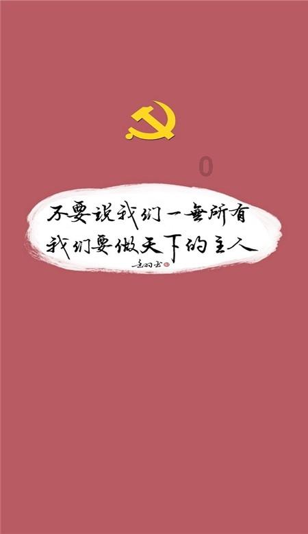 扬科维奇继任者官宣，日本教练赴任，中超新军签约双冠功勋主帅