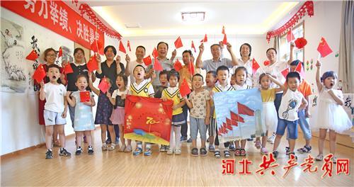小学生 如何有效地读书